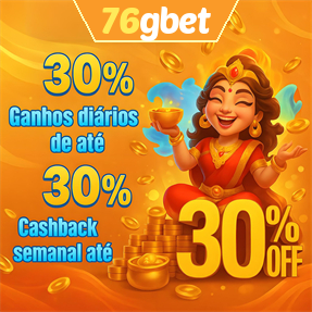 76gbet Fundo de Resgate de Perdas Semanais